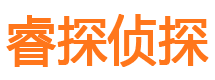 利川市婚姻调查